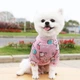 Пуловер для котів Pet Style "Будиночок" Рожевий 2XL - зображення 4
