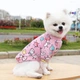 Пуловер для котів Pet Style "Будиночок" Рожевий 2XL - зображення 5