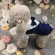 Костюм для собак Pet Style "Джентельмен" Синий XS - изображение 3