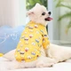 Пуловер для котів Pet Style "Собачки" Жовтий 2XL - зображення 3