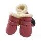Налапники для собак Pet Style "Велюр" Розовые 5 - изображение 1