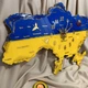Часы настенные из эпоксидной смолы "Карта Украины" 60х40 см (054-60) - изображение 6
