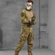 Мужской Костюм Убакс с липучками под шевроны + Брюки трансформеры мультикам размер L - изображение 3