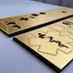 Настенные часы DIY 3D "Revive" золото - Большие бескаркасные 3Д часы 60-130 см, самоклеящиеся (1011367) - изображение 7