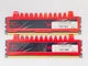 Оперативная память G.Skill DDR3 4Gb Kit (2*2Gb) 1600MHz PC3-12800 Б/У - изображение 1
