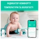 Датчик температури та вологості Tuya smart WiFi - зображення 5