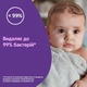 Дитячий шампунь Johnson’s baby Перед сном,500 мл (3574669907231) - зображення 5