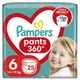 Подгузники Pampers трусики Pants Giant Розмір 6 (14-19 кг) 25 шт (8006540069745) - изображение 4