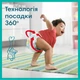 Подгузники Pampers трусики Pants Giant Розмір 6 (14-19 кг) 25 шт (8006540069745) - изображение 12