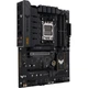 Материнская плата ASUS TUF GAMING B650-E WIFI - изображение 2