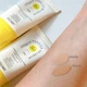 Солнцезащитный BB крем для лица HiLLARY SPF30+ Nude VitaSun Tone-Up BB Cream All Day Protect SPF30+ 40 мл 2314952302159 - изображение 6