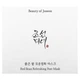 Beauty of Joseon, Освежающая маска с красной фасолью, 140 мл - изображение 2
