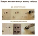 Коврик придверный Absorbs Mud Like Magic Super Clean Mat 0553/0727 70х46 см для входной двери впитывающий от грязи прямоугольный входной в прихожую в коридор грязезащитный для дома двери ванной комнаты коричневый - изображение 2