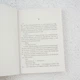 Картина за номерами Babylon Соняшники, 40 х 50 см (MS427) - зображення 4