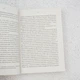 Картина за номерами Babylon Соняшники, 40 х 50 см (MS427) - зображення 6