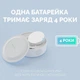 Датчик температури і вологості Sonoff SNZB-02Р Zigbee - изображение 2