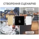 Чорний поворотний регулятор швидкості вентилятора Tuya WiFi - зображення 4