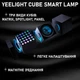 Модульний світильник Yeelight Cube Smart Lamp (Matrix) WiFI - изображение 3