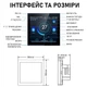 Регулятор для водяної теплої підлоги Білий сенсорний WiFi Avatto (Tuya smart) - изображение 3