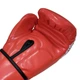 Боксерские перчатки BAX LEON 8-OZ RED - изображение 4