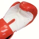 Боксерские перчатки BAX HIT 10-OZ RED - изображение 4