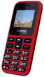 Мобильный телефон Sigma mobile Comfort 50 HIT2020 Red - изображение 3