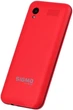 Мобільний телефон Sigma mobile X-Style 31 Power Type-C Red (4827798855058) - зображення 4