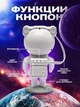 Нічник Космонавт-проектор Астронавт Лазерної галактики , нічник-проектор зоряного шляху - зображення 3