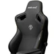 Кресло игровое Anda Seat Kaiser 3 Black Size xl (ad12ydc-xl-01-b-pv/c) - изображение 6