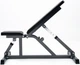 Регульована лава Toorx Multipurpose Bench WBX 85 (WBX-85) - зображення 8