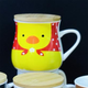 Кружка с бамбуковой крышкой "Love Cup", 450мл (Большая керамическая чашка для чая) Жёлтый - изображение 7