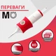 Картридж для тату и татуажа 1003RL MO GEN 2 0.30 1шт - изображение 3