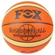 Мяч баскетбольный FOX, с полосой. (FOX-12) - изображение 1
