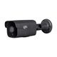 MHD-відеокамера 1Mp Light Vision VLC-1128WM Black f-2.8mm - изображение 1