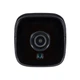 MHD-відеокамера 1Mp Light Vision VLC-1128WM Black f-2.8mm - изображение 2