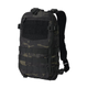 Рюкзак тактичний Helikon-Tex 7,5Л SMALLPACK MULTICAM BLACK (PL-GSP-CD-0C-7-5) - зображення 1