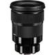 Объектив Sigma AF 24mm f/1.4 DG HSM Art Sony E [105320] - изображение 1