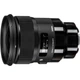 Объектив Sigma AF 24mm f/1.4 DG HSM Art Sony E [105320] - изображение 4