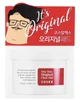Пилинг-диски для лица COSRX One Step Original Clear Pad 70 Pads 70 шт - изображение 7