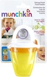 Ниблер с колпачком Munchkin 24183.01 Желтый - изображение 4