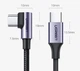 Кабель угловой Ugreen US255 Type-C&nbsp;-&nbsp;Type-C 2 метра черный - изображение 3