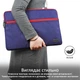 Чехол для ноутбука Promate Portfolio-L 16" Blue (portfolio-l.blue) - изображение 4