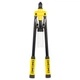 Заклепочник Sigma двуручный standart 430мм (2622011) - изображение 1