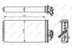 Радіатор грубки NRF 54297 Mercedes V-Class, Vito 0038350001, A0038350001 - зображення 5