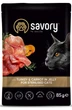 Вологий корм для стерилізованих котів Savory Sterilised Cat Pouch Turkey and Carrot in Jelly 85 г індичка - изображение 1