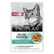 Вологий корм для котів ProPlan Delicate Cat pouch 85 г (океанічна риба) - изображение 1