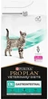 Сухий корм для котів Purina Pro Plan Veterinary Diets EN ST/OX Gastrointestinal 1.5 кг - изображение 1