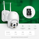 Поворотна вулична IP WIFI камера відеоспостереження HD-63 ICSee - 4мп + карта 64 гб (1857-5-1) - зображення 4