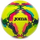 Мяч футбольный №5 PU Joma FIFA PRO GIOCO II (№5, сшитый вручную, желтый) (400646-060_Желтый) - изображение 1