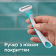 Одноразові станки для гоління (Бритви) жіночі Venus Tropical 3 шт (7702018426263) - зображення 6